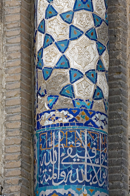 Mosquée Bibi Khanoum-060